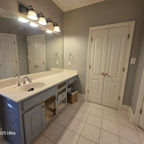 Lawrencevill bathcloset before 3